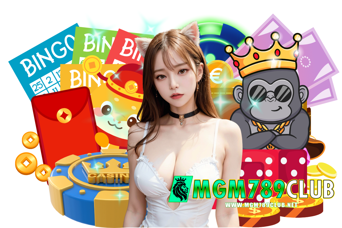 mgm789club สมัคร